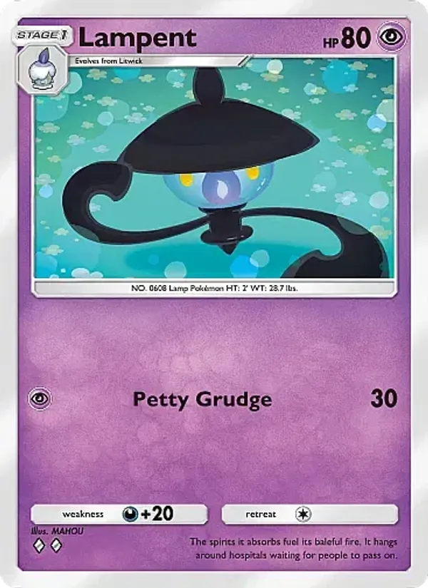 Lampent #068/155