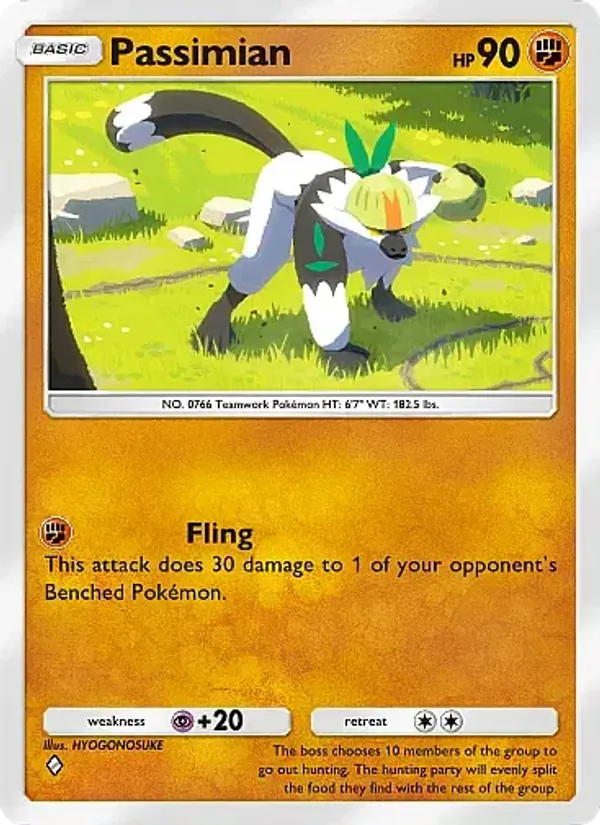 Passimian #091/155