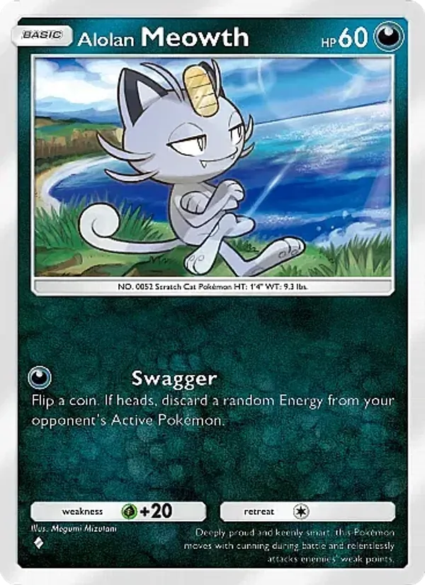 Alolan Meowth #094/155