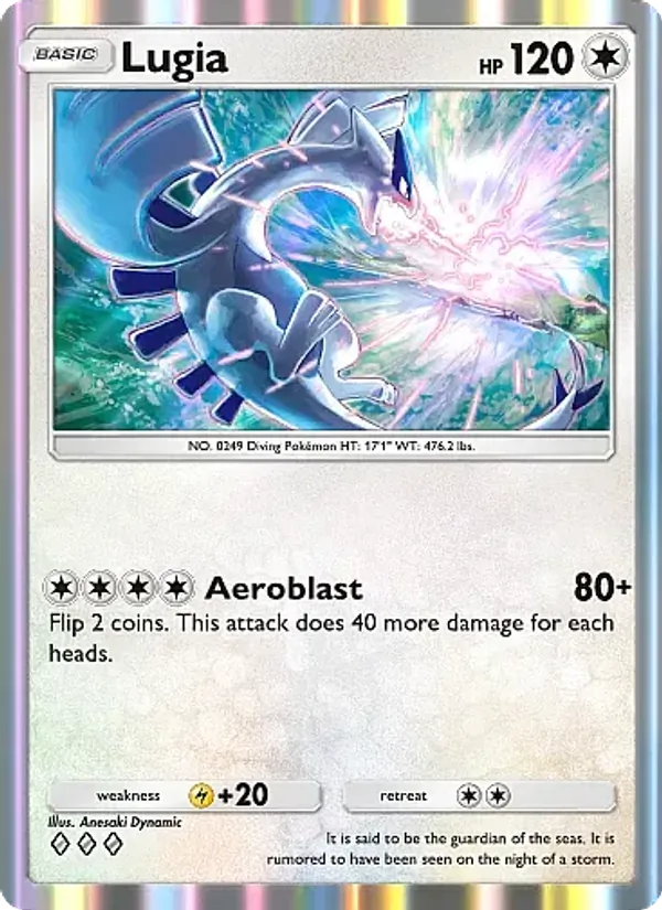 Lugia #131/155