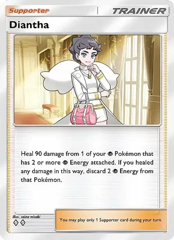 Diantha #149/155