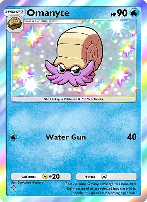 Omanyte #211/155