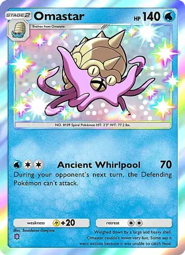 Omastar #212/155