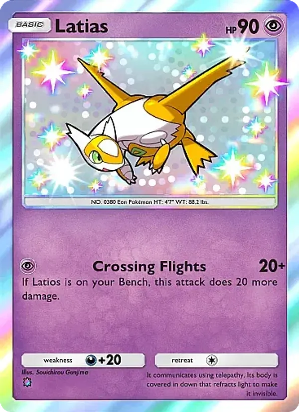 Latias #216/155