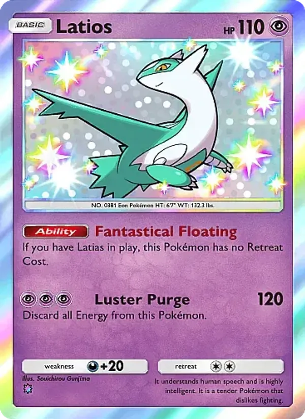 Latios #217/155