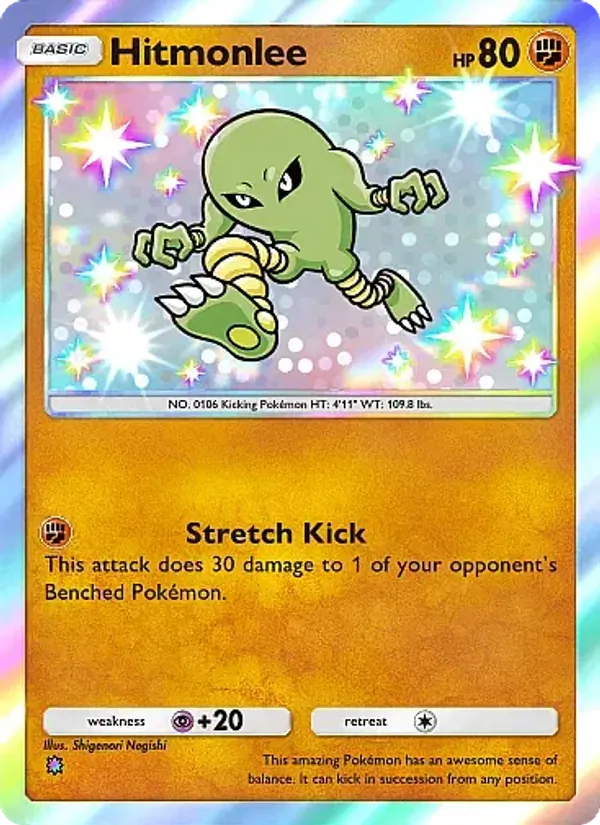 Hitmonlee #218/155
