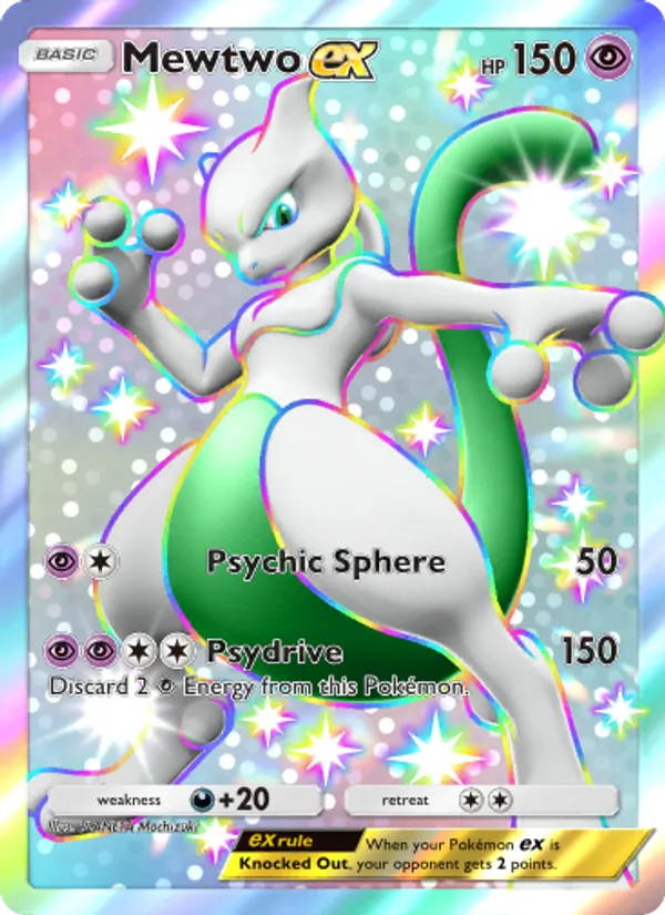 Mewtwo ex #050