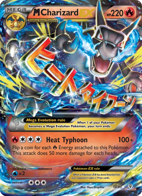 M Charizard EX #12/83