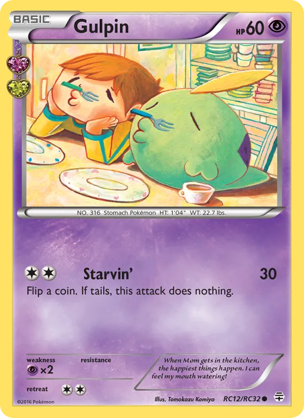 Gulpin RC12