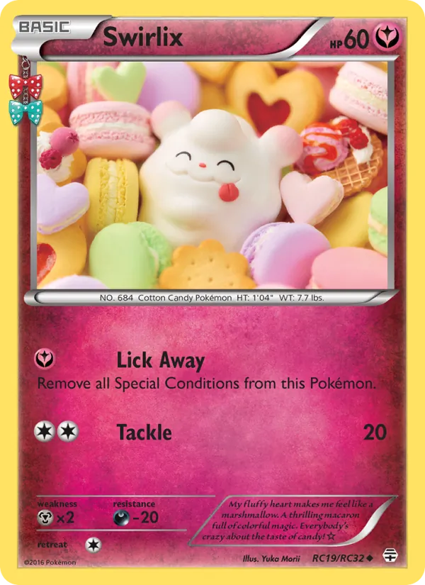 Swirlix RC19