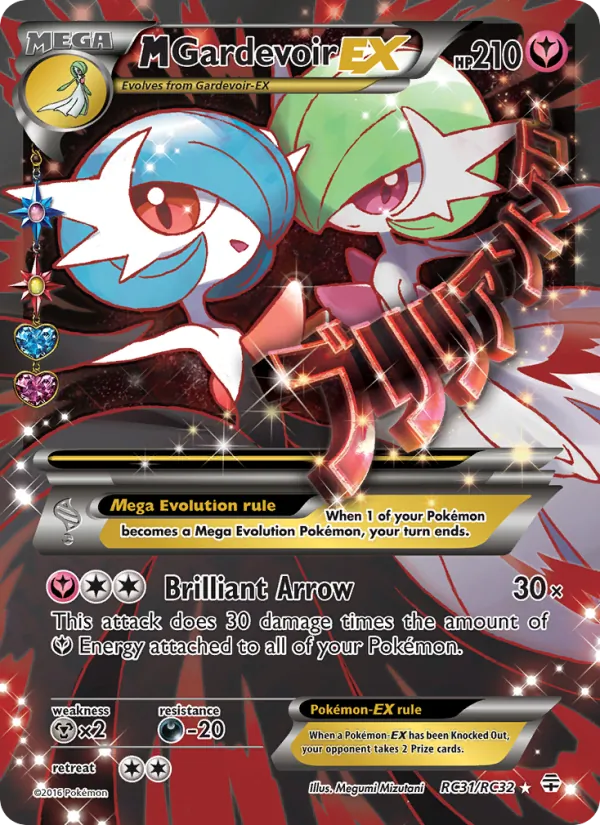 M Gardevoir EX RC31