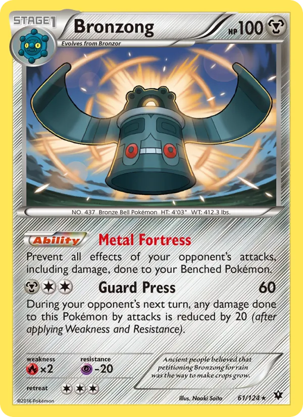 Bronzong #61/124