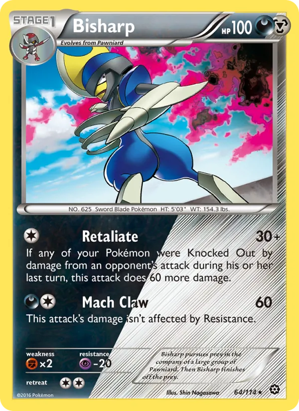 Bisharp #64/114