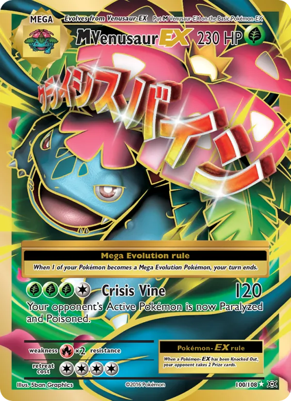 M Venusaur EX #100/108