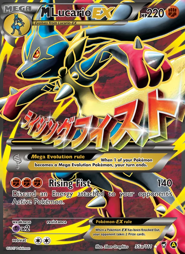M Lucario EX 55a