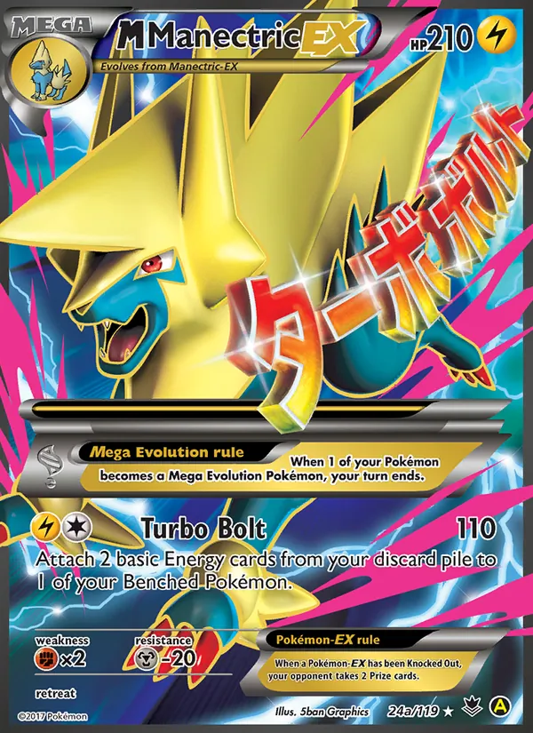 M Manectric EX 24a