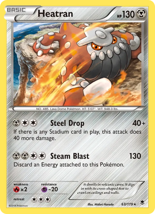 Heatran #63/119