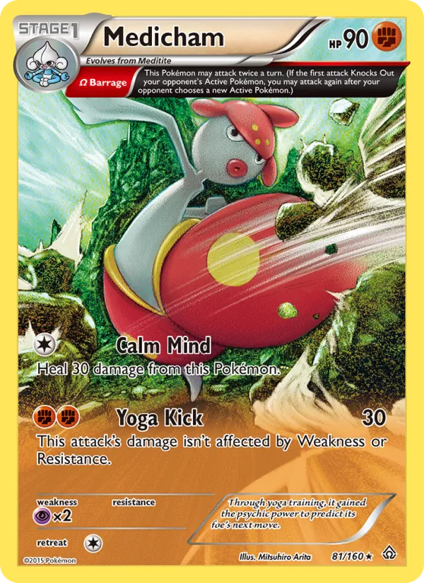 Medicham #81/160