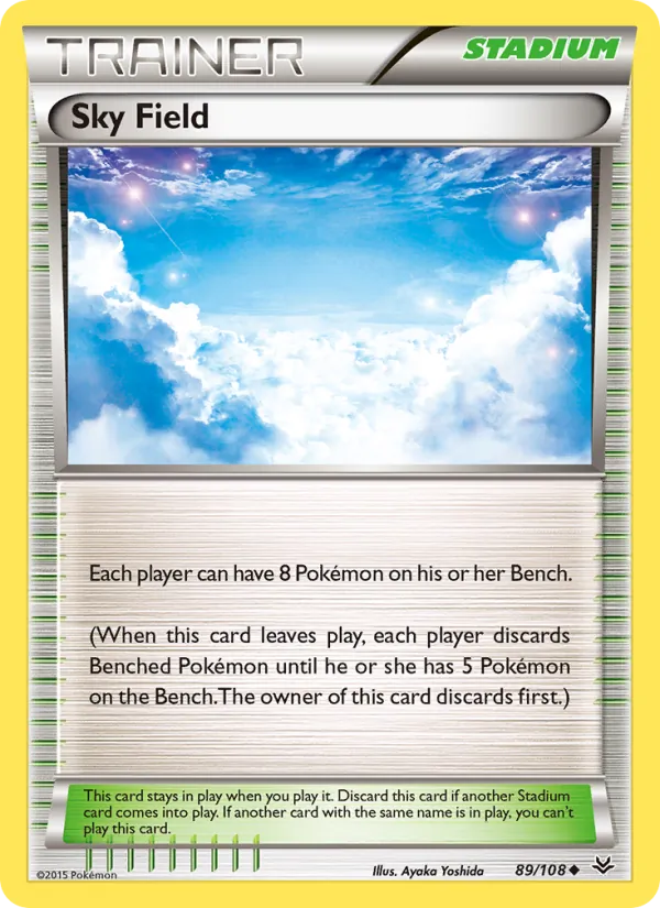 Sky Field #89/108