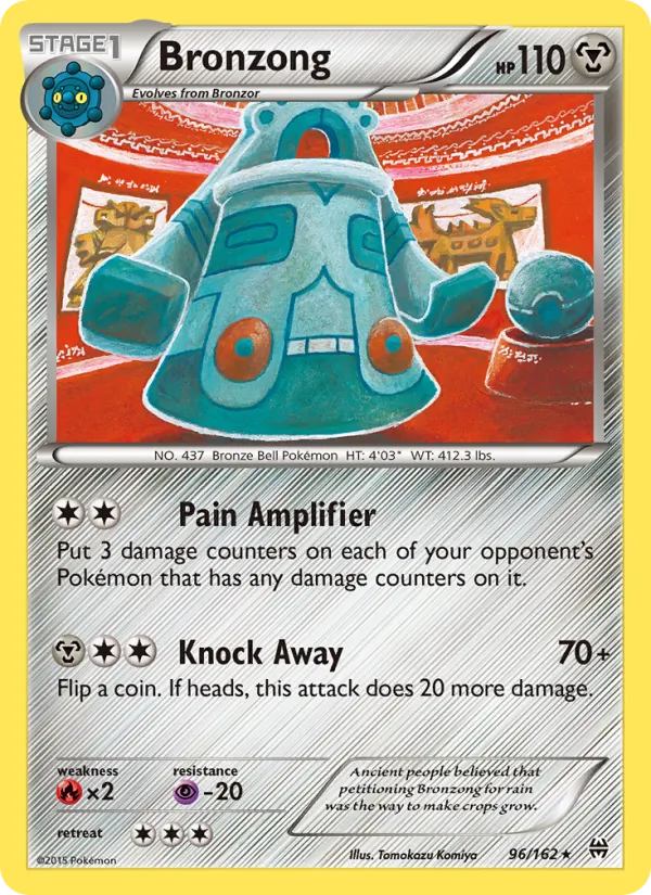Bronzong #96/162