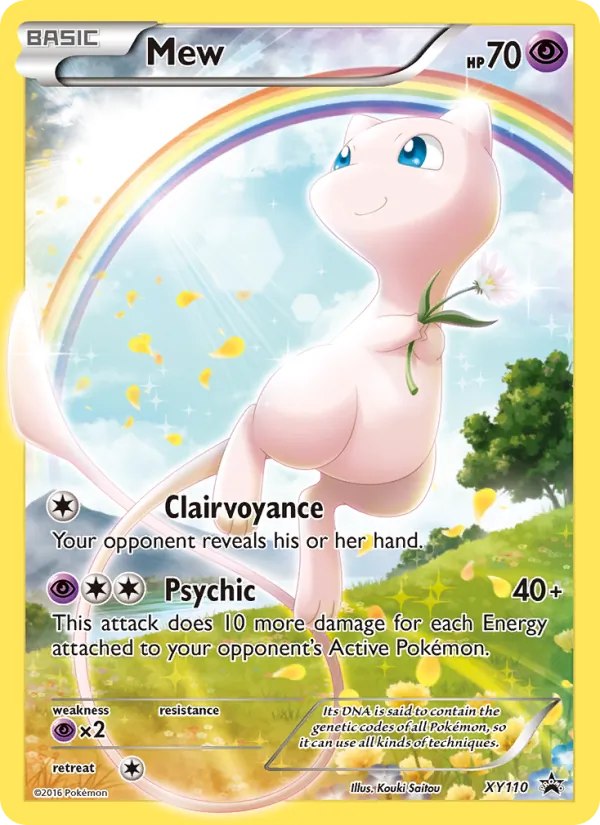 Mew XY110