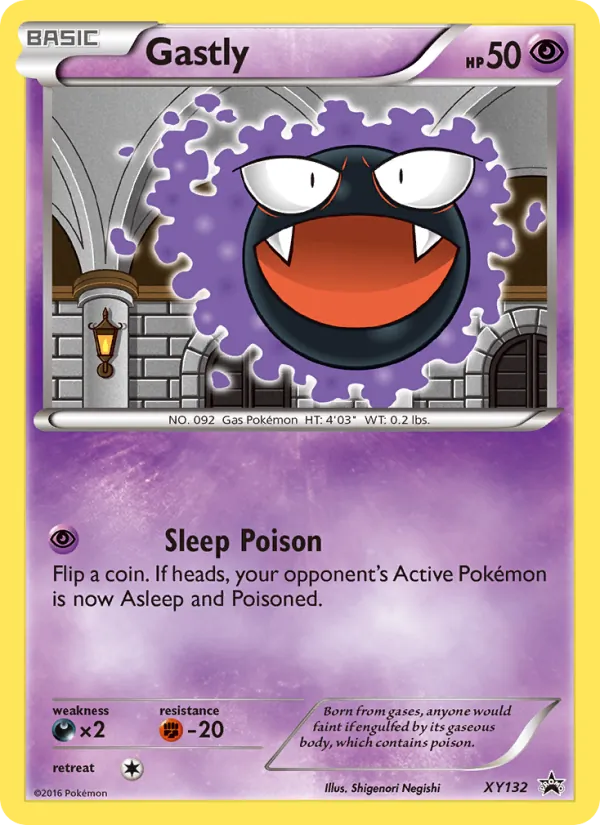 Gastly XY132