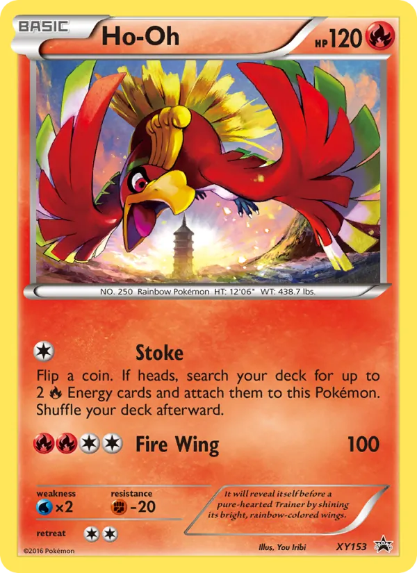 Ho Oh XY153