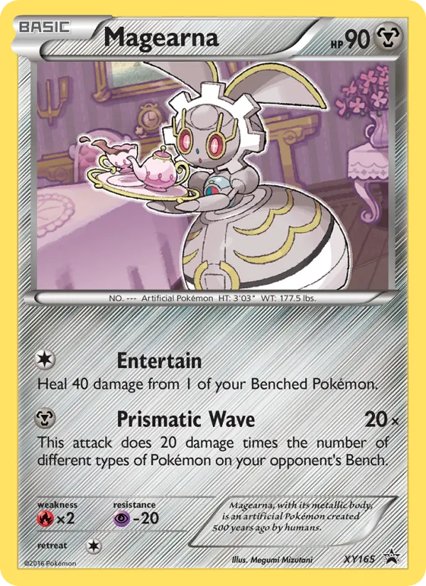 Magearna XY165