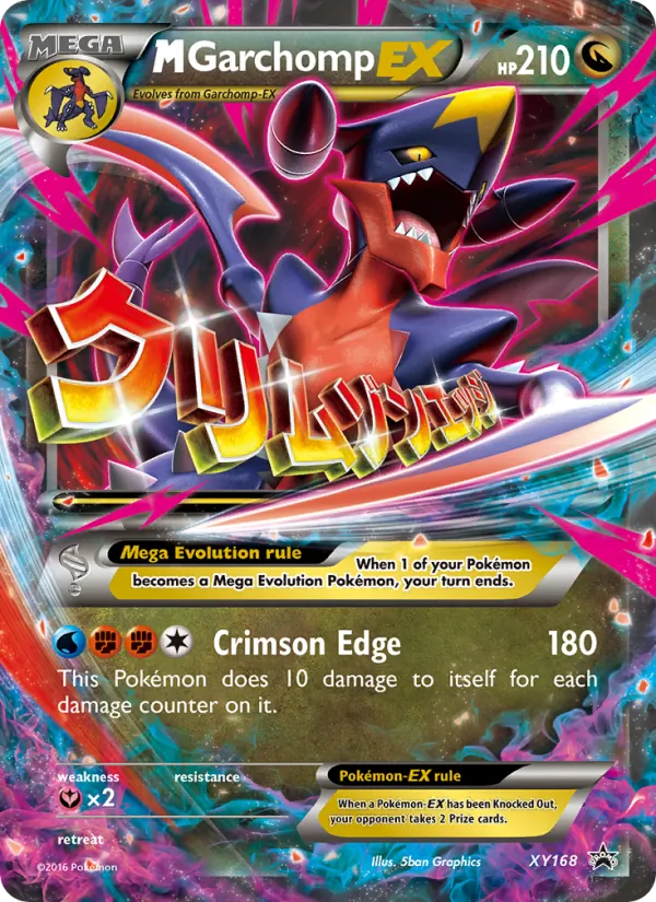 M Garchomp-EX XY168