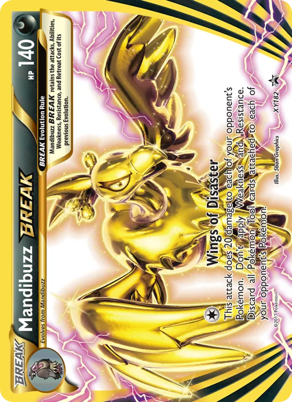 Mandibuzz BREAK XY182
