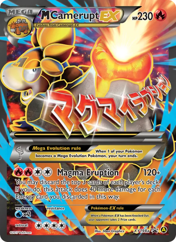 M Camerupt-EX XY198a