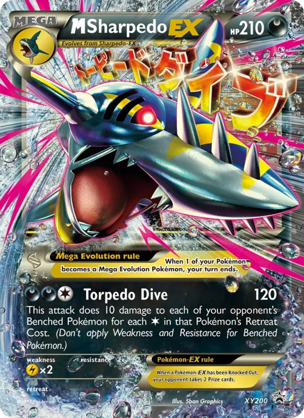 M Sharpedo-EX XY200