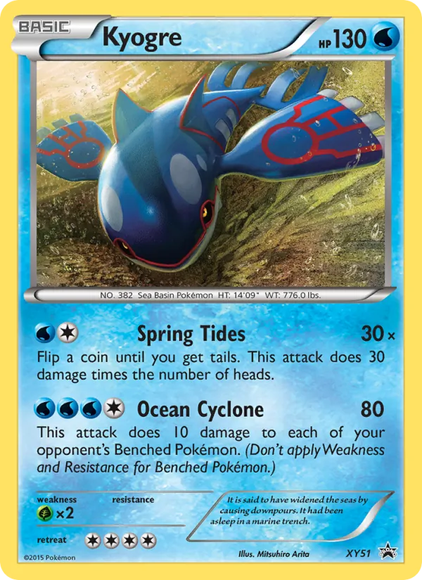 Kyogre XY51