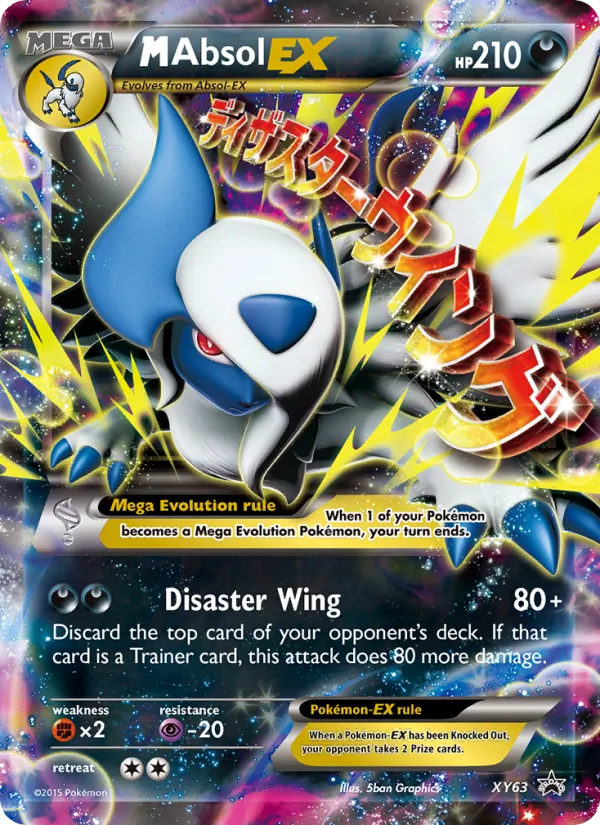 M Absol EX XY63