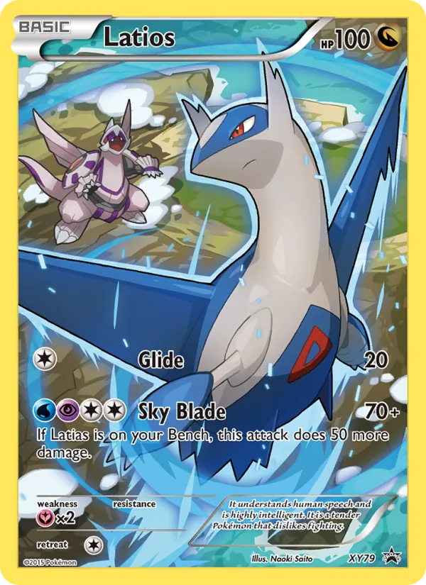 Latios XY79