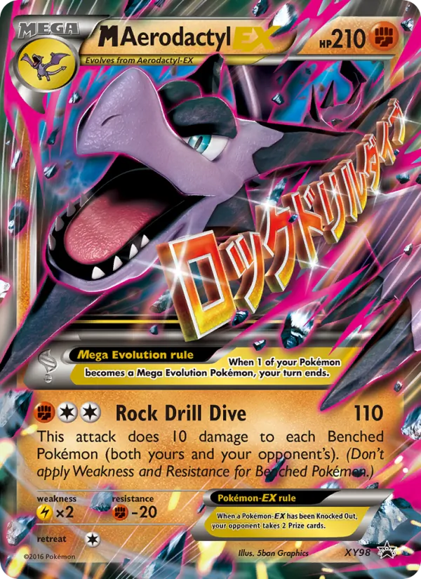 M Aerodactyl EX XY98