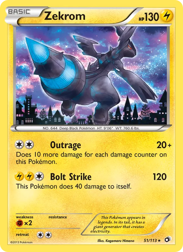 Zekrom #51/113