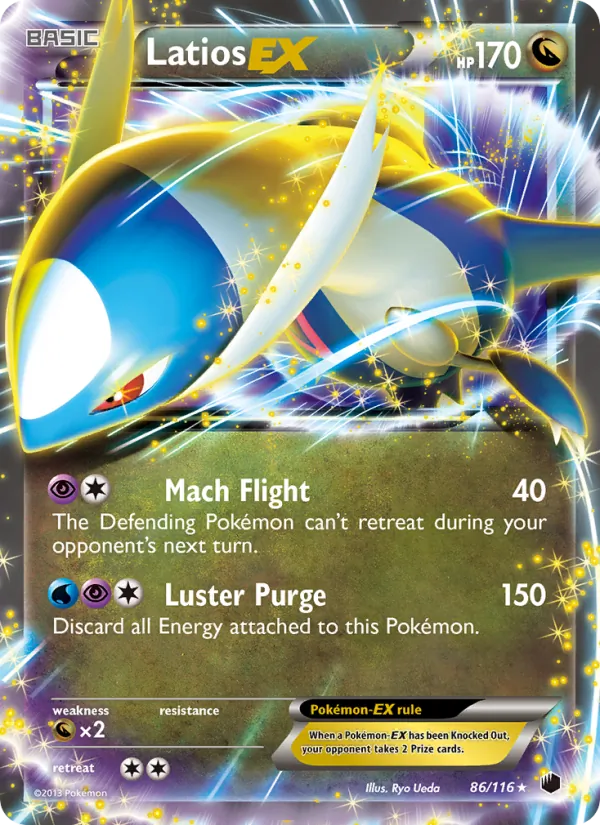 Latios-EX #86/116