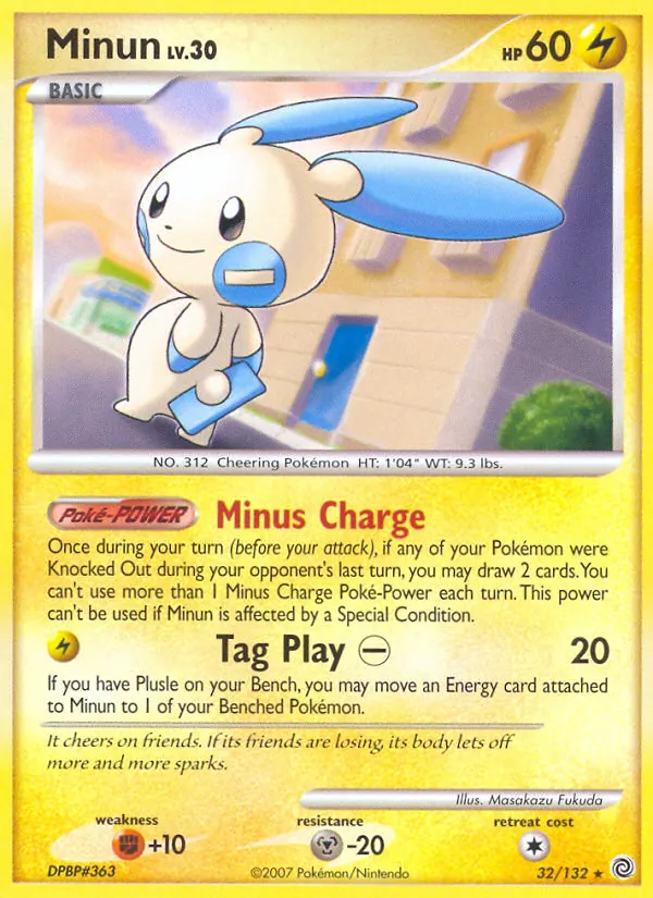 Minun #32/132