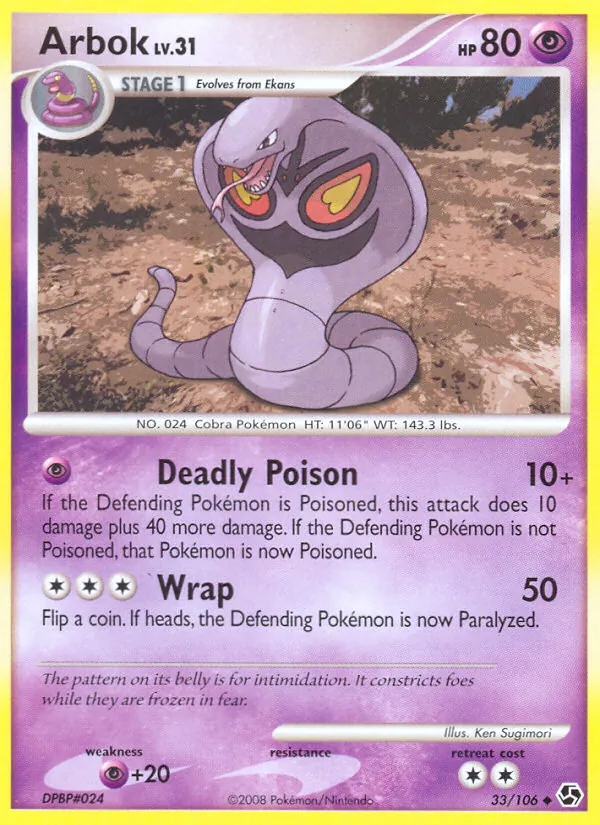 Arbok #33/106