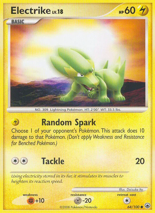 Electrike #64/100