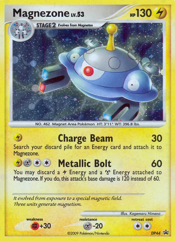 Magnezone DP44