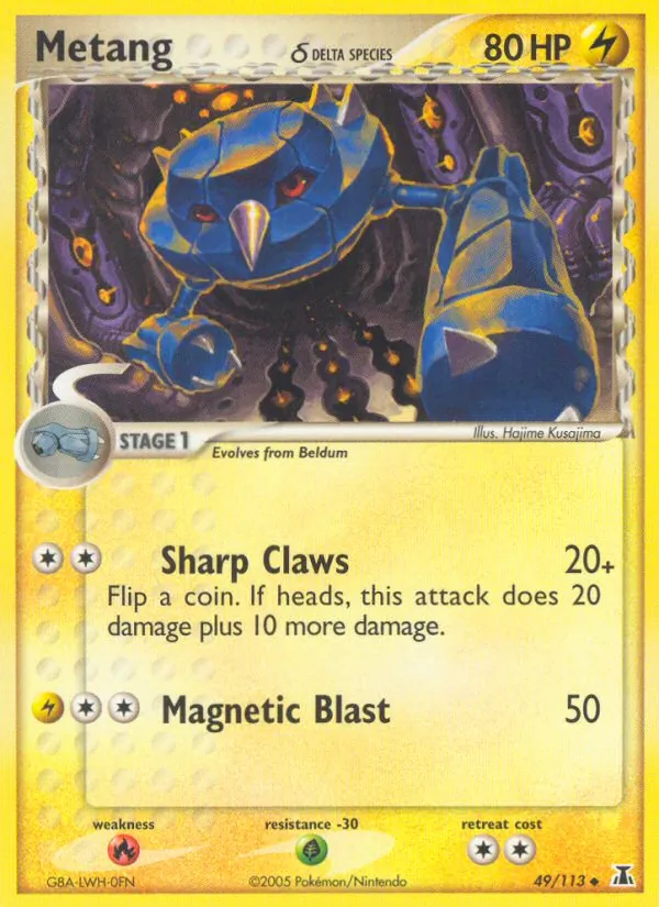 Metang δ #49/113