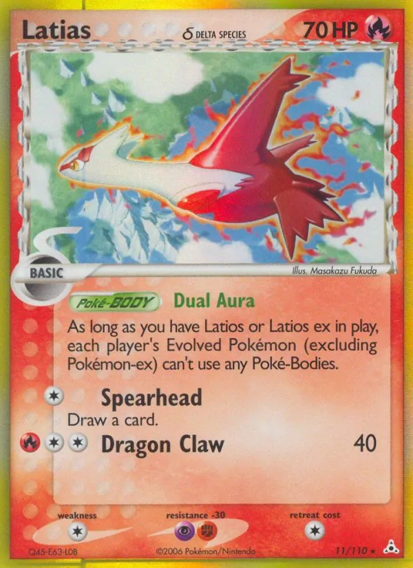 Latias δ #11/110