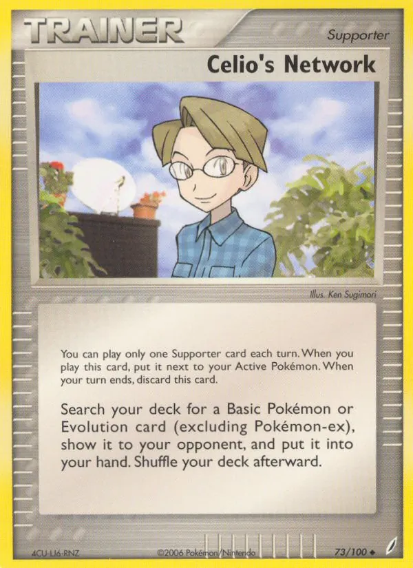 Celio's Network #73/100