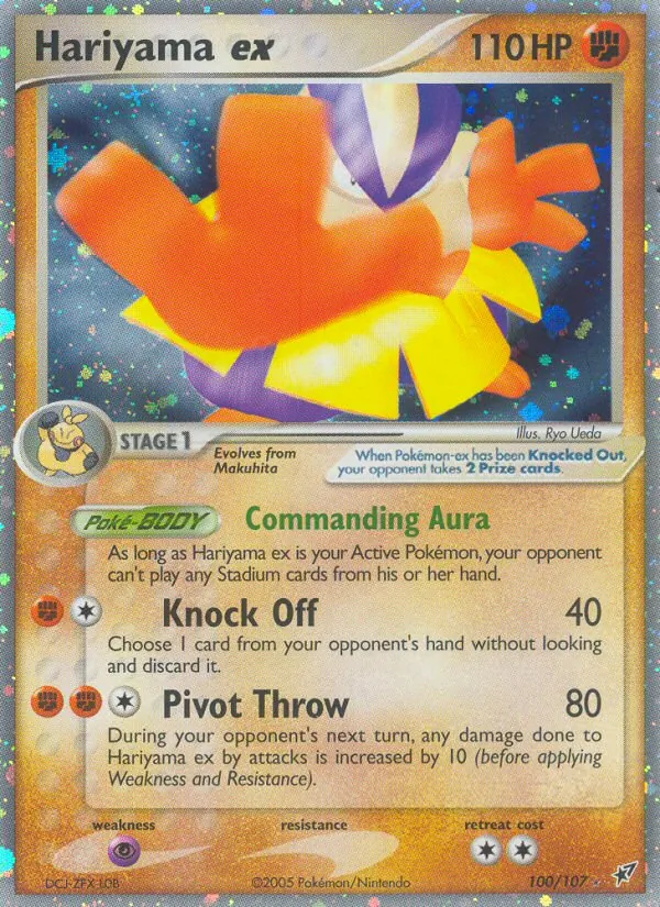 Hariyama ex #100/107