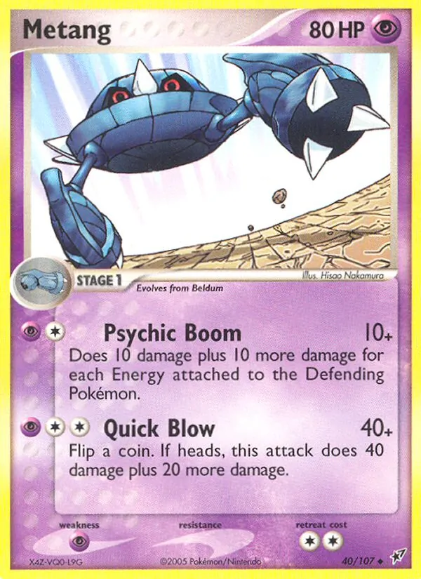 Metang #40/107