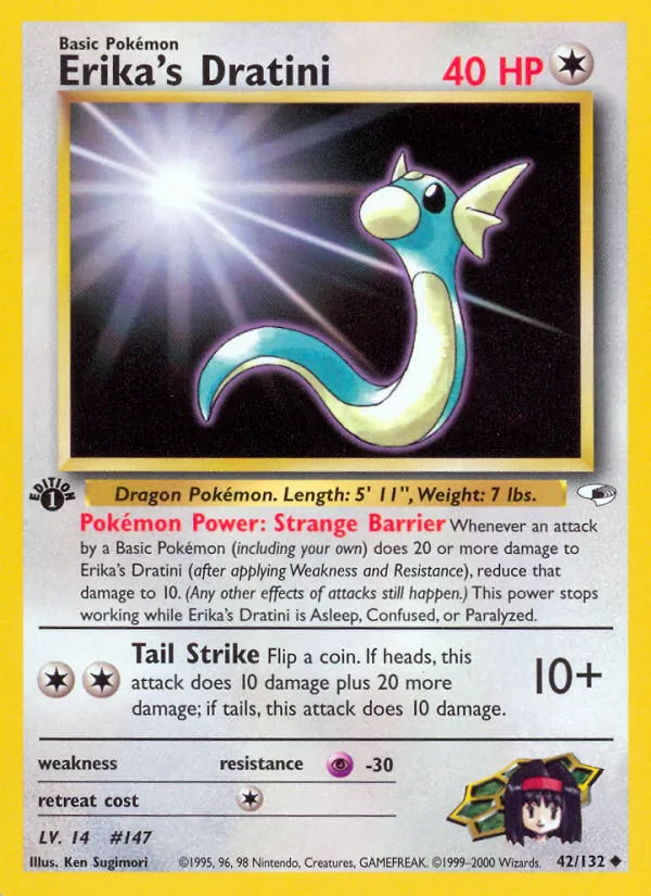 Erika's Dratini #42/132