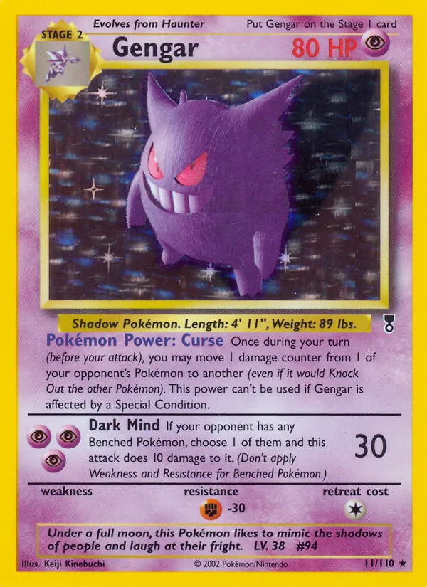 Gengar #11/110