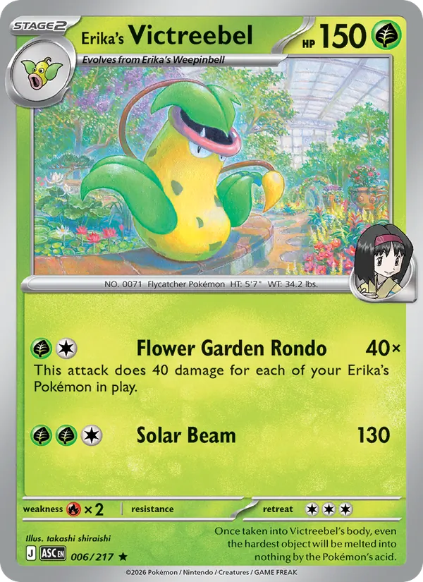Erika's Victreebel #006/217
